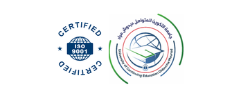 ماستر أكاديمي التعليمية و اللغات الأجنبية - السداسي الأول
